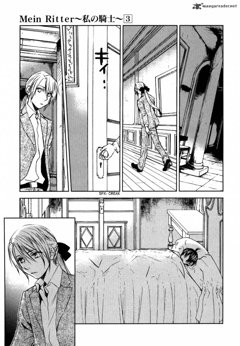 Mein Ritter Watashi No Kishi Chapter 13 Page 8