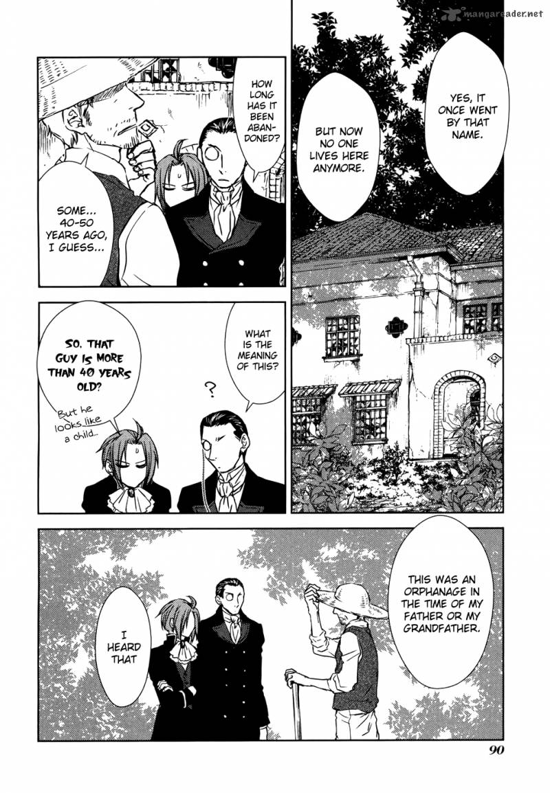Mein Ritter Watashi No Kishi Chapter 14 Page 5