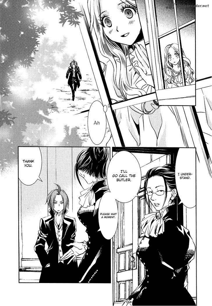 Mein Ritter Watashi No Kishi Chapter 2 Page 12