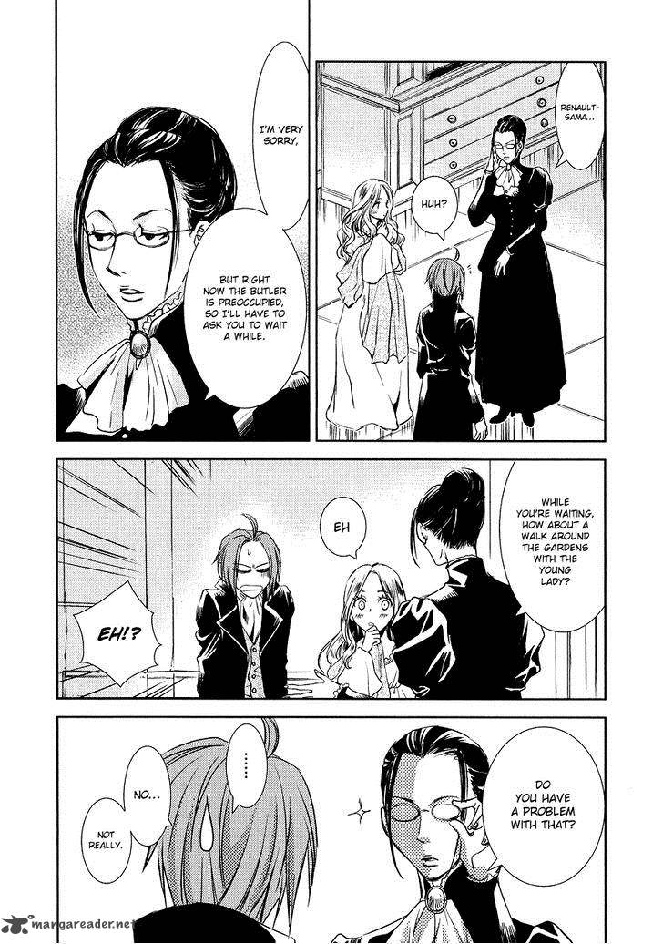 Mein Ritter Watashi No Kishi Chapter 2 Page 16