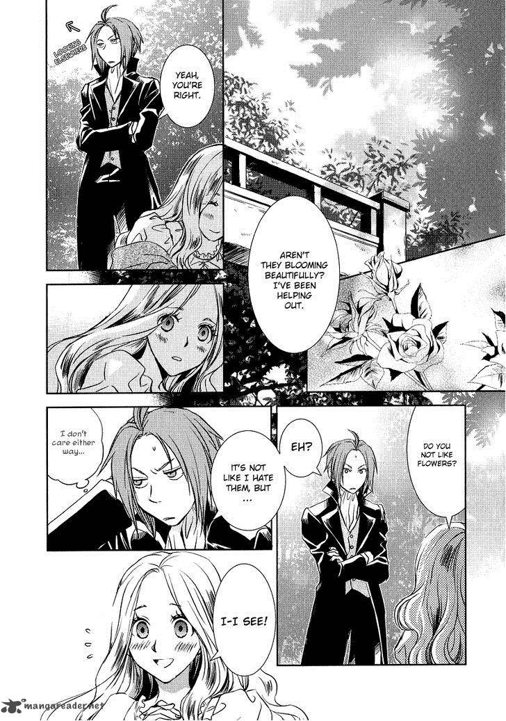 Mein Ritter Watashi No Kishi Chapter 2 Page 17
