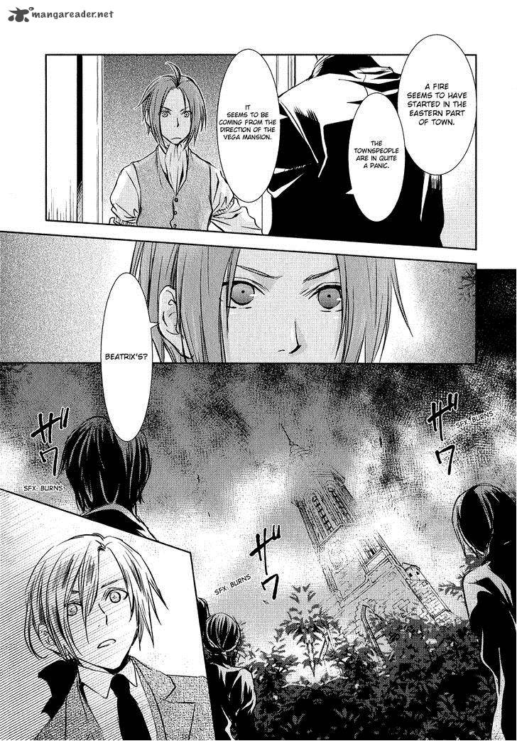 Mein Ritter Watashi No Kishi Chapter 2 Page 41