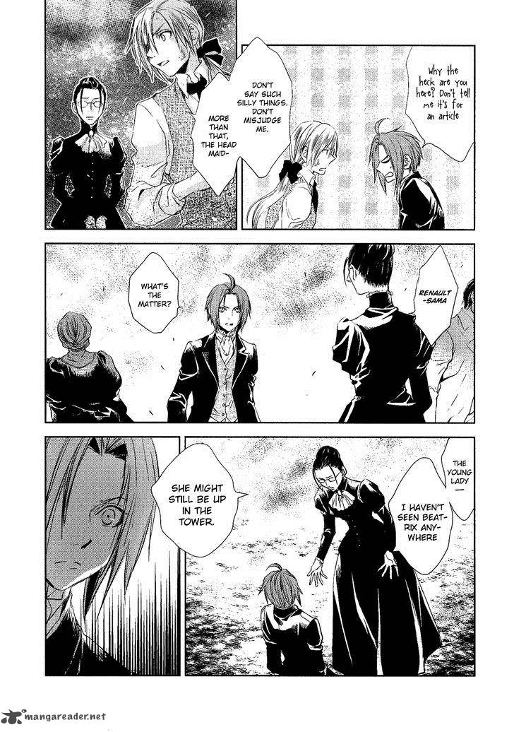 Mein Ritter Watashi No Kishi Chapter 3 Page 13