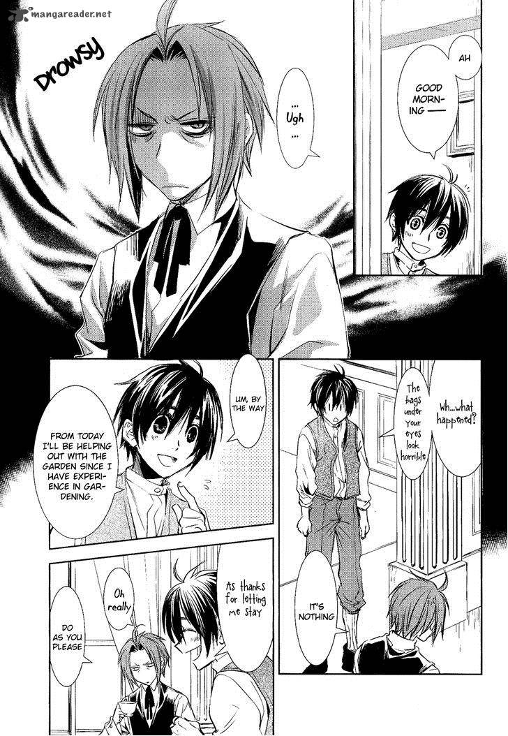 Mein Ritter Watashi No Kishi Chapter 3 Page 23