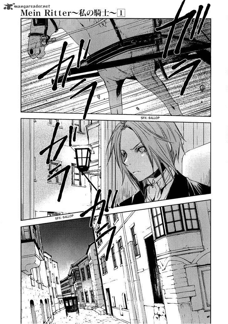 Mein Ritter Watashi No Kishi Chapter 3 Page 5