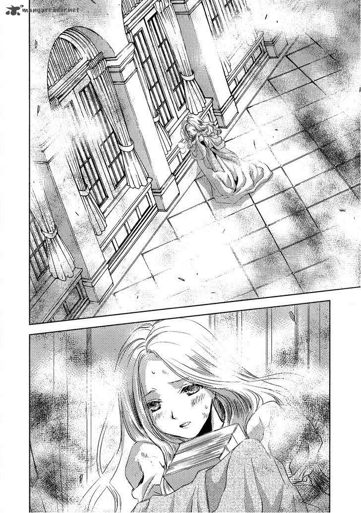 Mein Ritter Watashi No Kishi Chapter 3 Page 6
