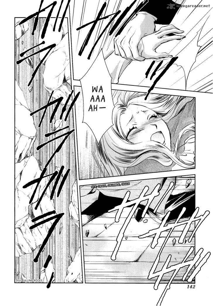 Mein Ritter Watashi No Kishi Chapter 4 Page 15