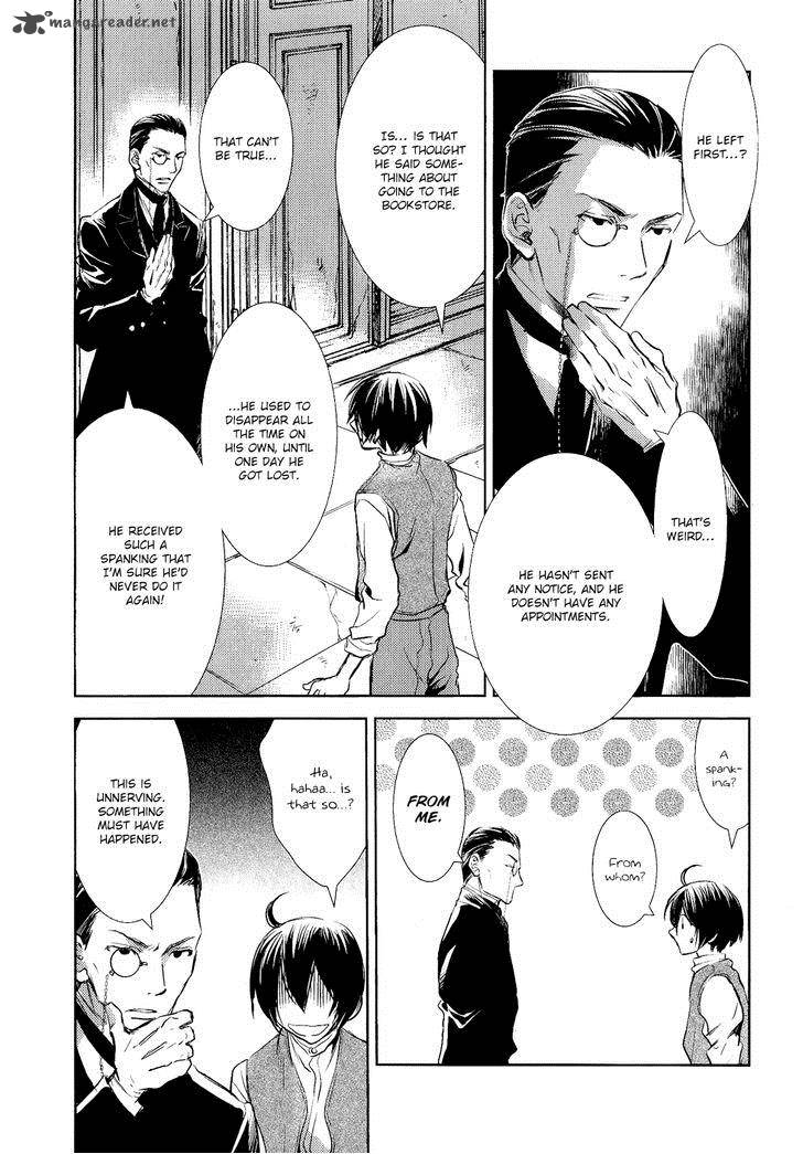 Mein Ritter Watashi No Kishi Chapter 4 Page 32