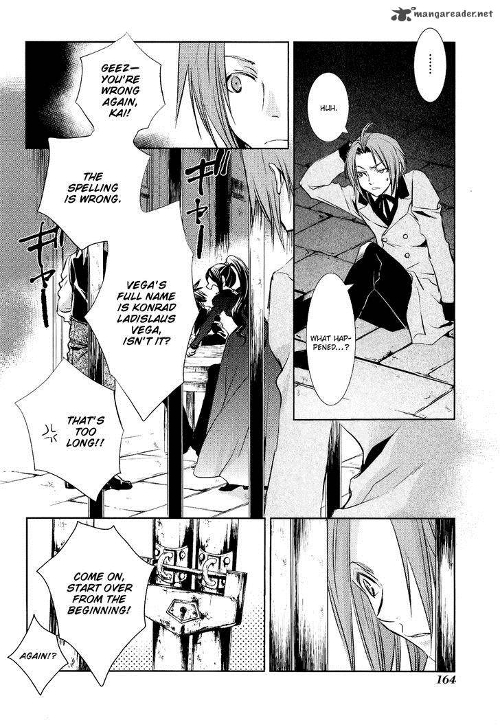 Mein Ritter Watashi No Kishi Chapter 4 Page 37