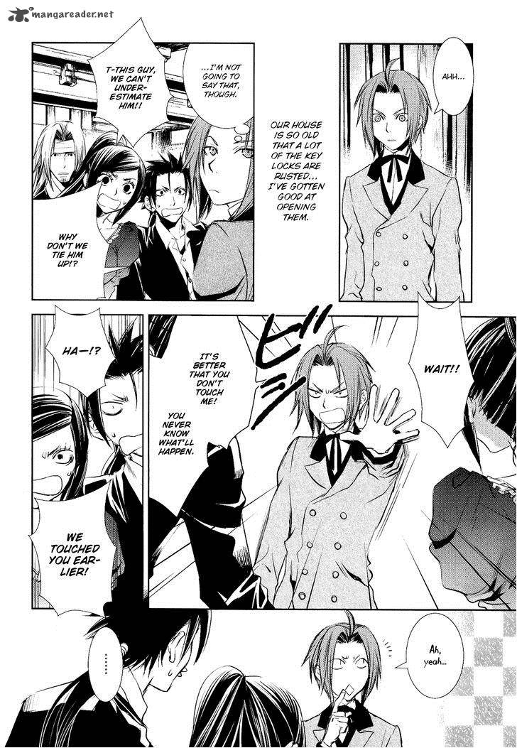 Mein Ritter Watashi No Kishi Chapter 4 Page 39