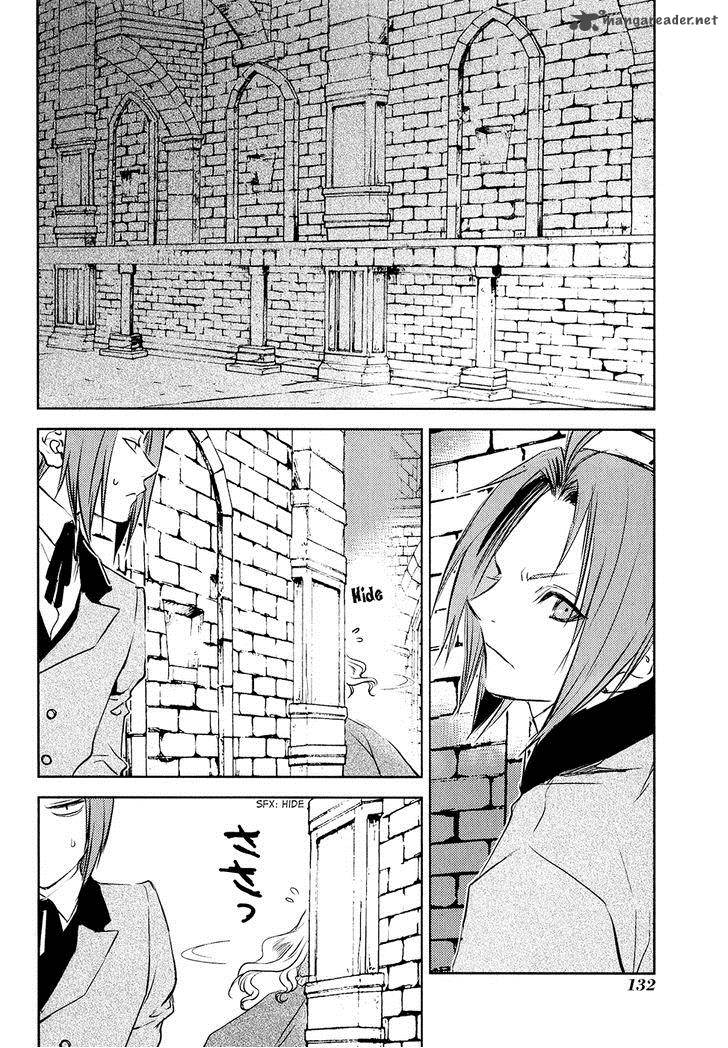 Mein Ritter Watashi No Kishi Chapter 4 Page 5