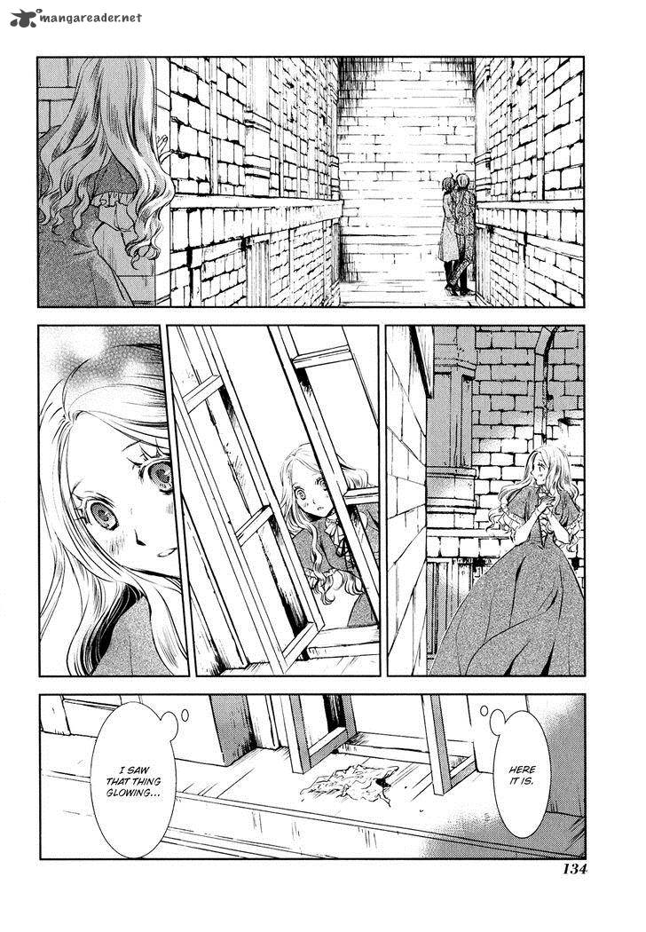 Mein Ritter Watashi No Kishi Chapter 4 Page 7