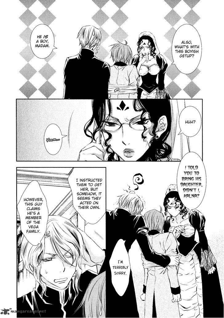 Mein Ritter Watashi No Kishi Chapter 5 Page 11