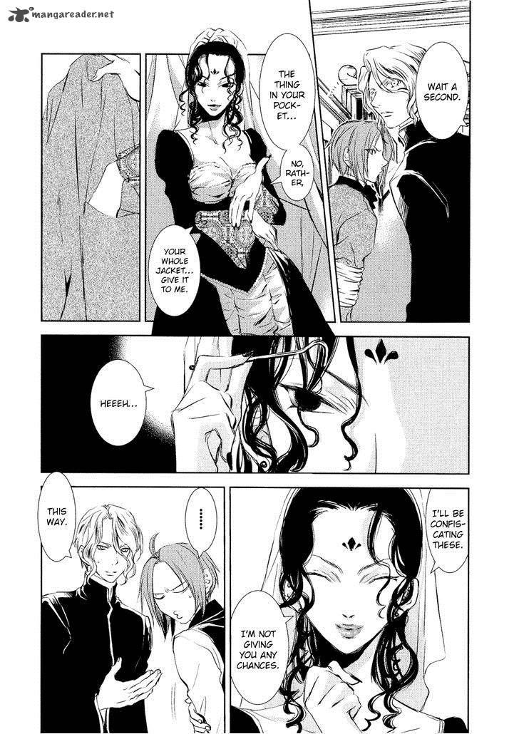 Mein Ritter Watashi No Kishi Chapter 5 Page 15
