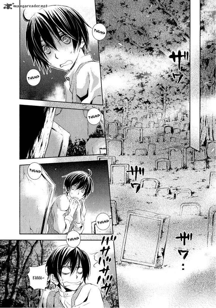 Mein Ritter Watashi No Kishi Chapter 5 Page 24