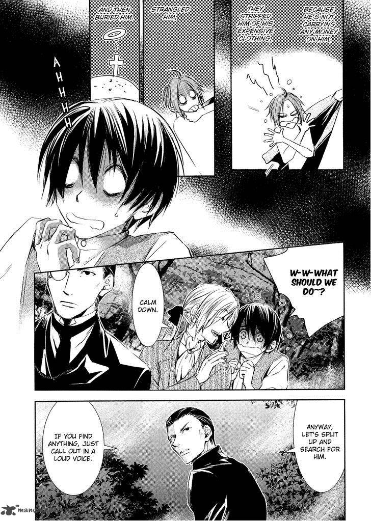 Mein Ritter Watashi No Kishi Chapter 5 Page 26