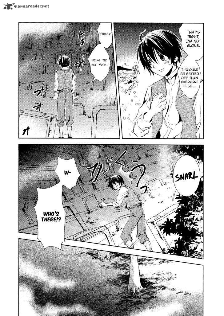 Mein Ritter Watashi No Kishi Chapter 5 Page 29