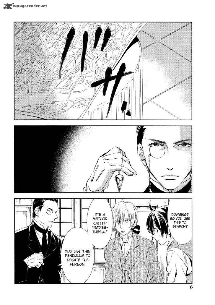Mein Ritter Watashi No Kishi Chapter 5 Page 7