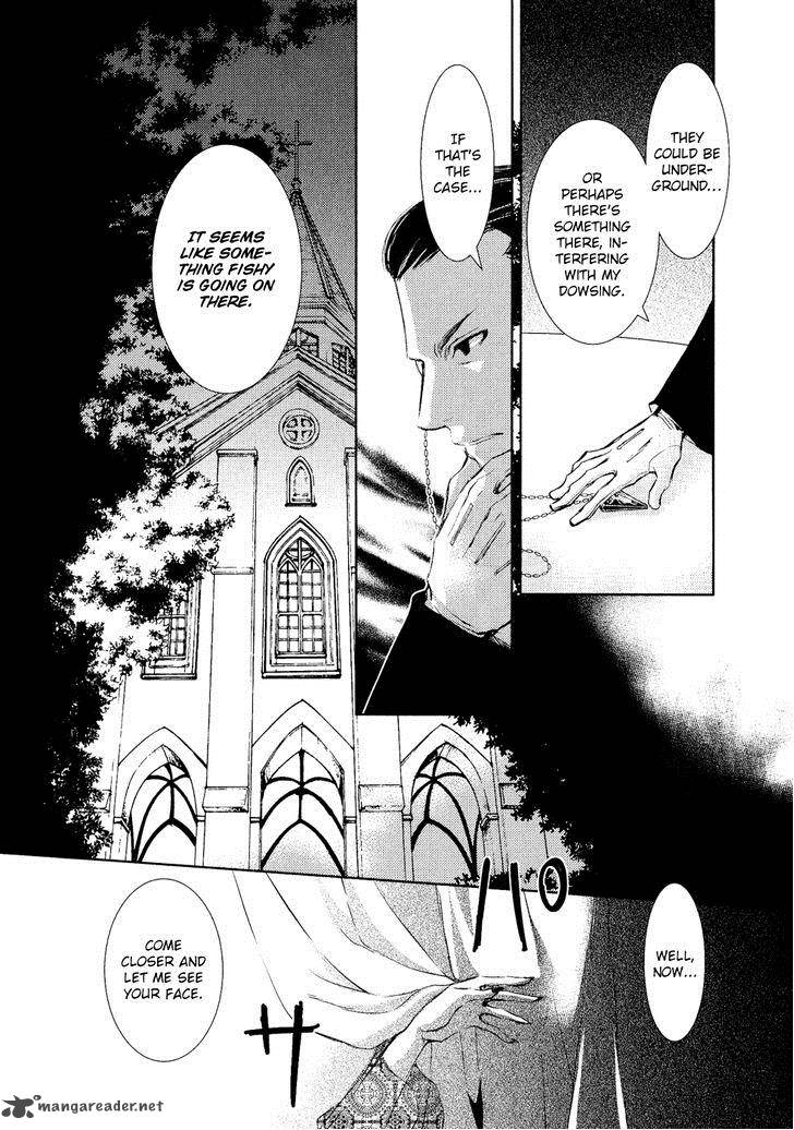 Mein Ritter Watashi No Kishi Chapter 5 Page 9