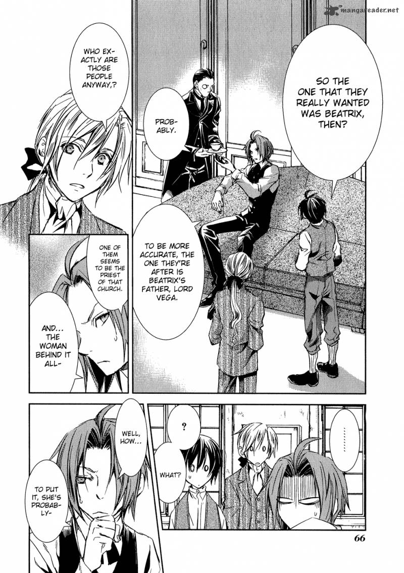 Mein Ritter Watashi No Kishi Chapter 6 Page 22