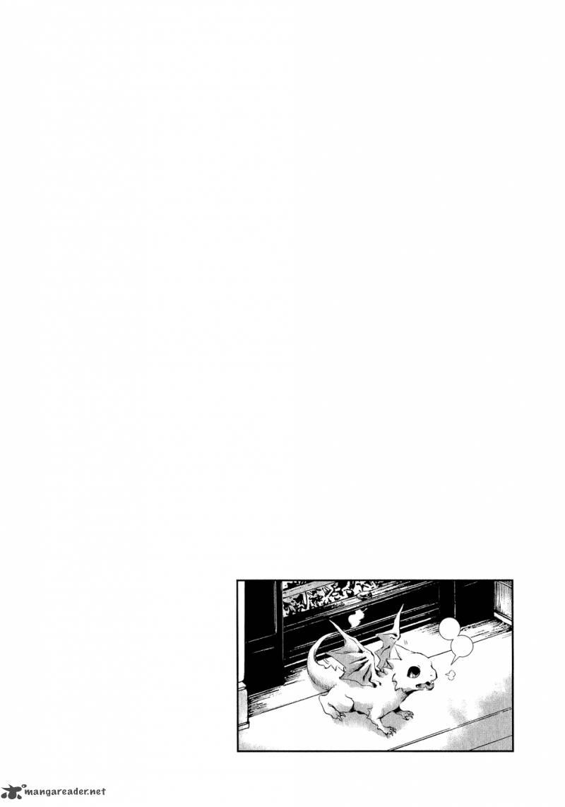 Mein Ritter Watashi No Kishi Chapter 6 Page 3