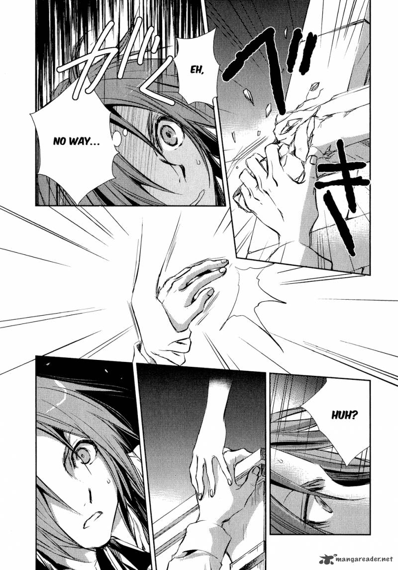 Mein Ritter Watashi No Kishi Chapter 6 Page 7