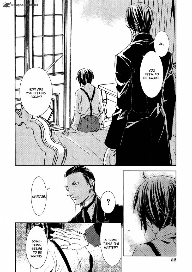 Mein Ritter Watashi No Kishi Chapter 7 Page 12