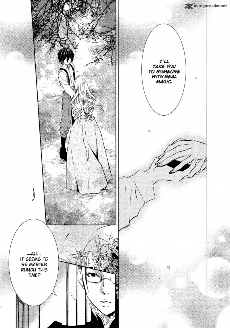 Mein Ritter Watashi No Kishi Chapter 7 Page 26