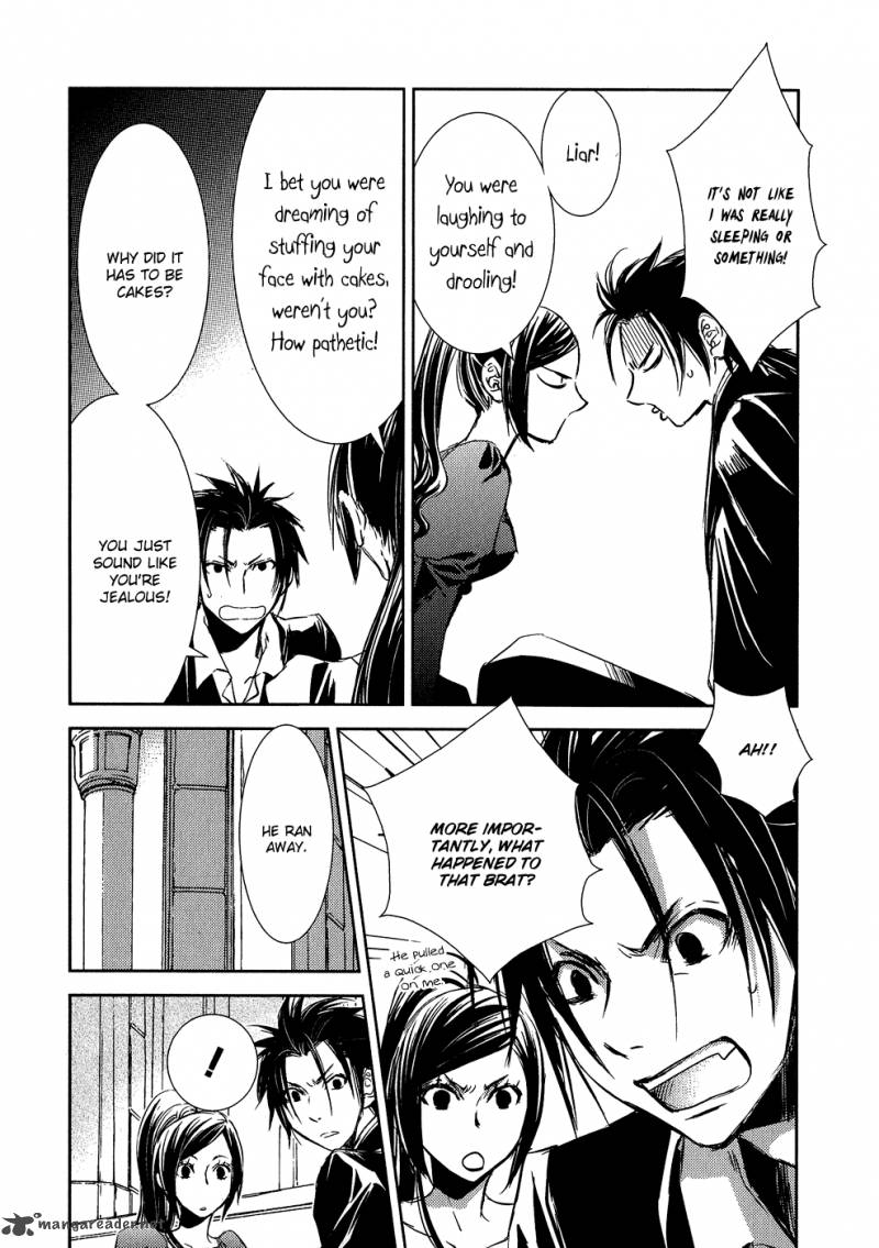 Mein Ritter Watashi No Kishi Chapter 7 Page 6