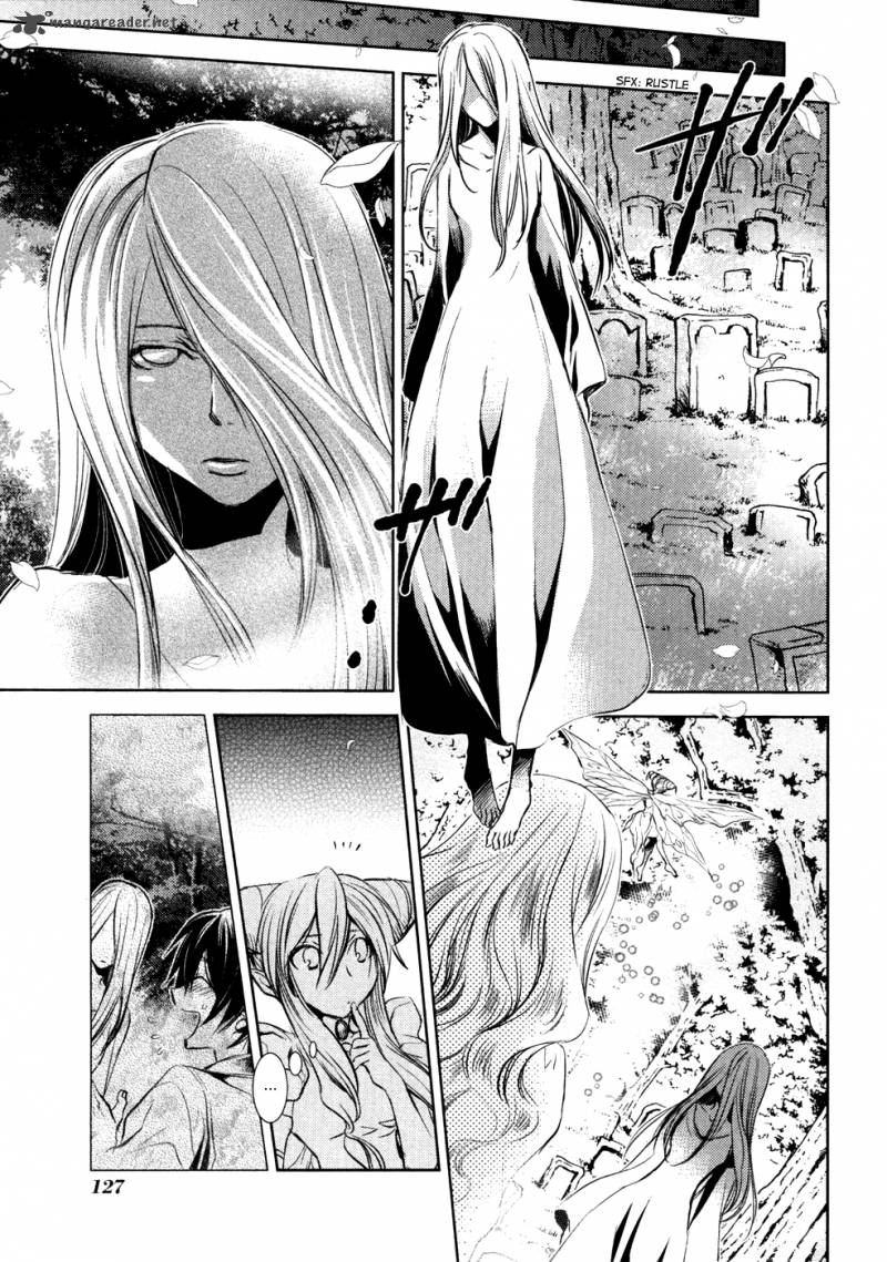 Mein Ritter Watashi No Kishi Chapter 8 Page 16
