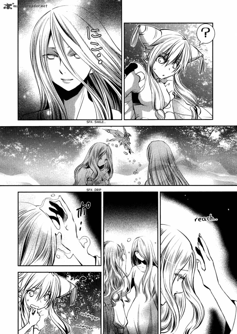 Mein Ritter Watashi No Kishi Chapter 8 Page 17