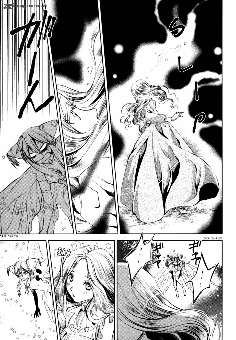 Mein Ritter Watashi No Kishi Chapter 8 Page 18
