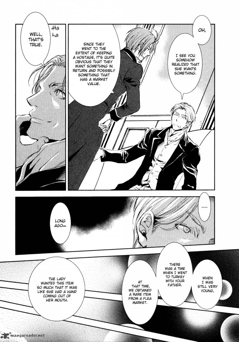 Mein Ritter Watashi No Kishi Chapter 8 Page 27