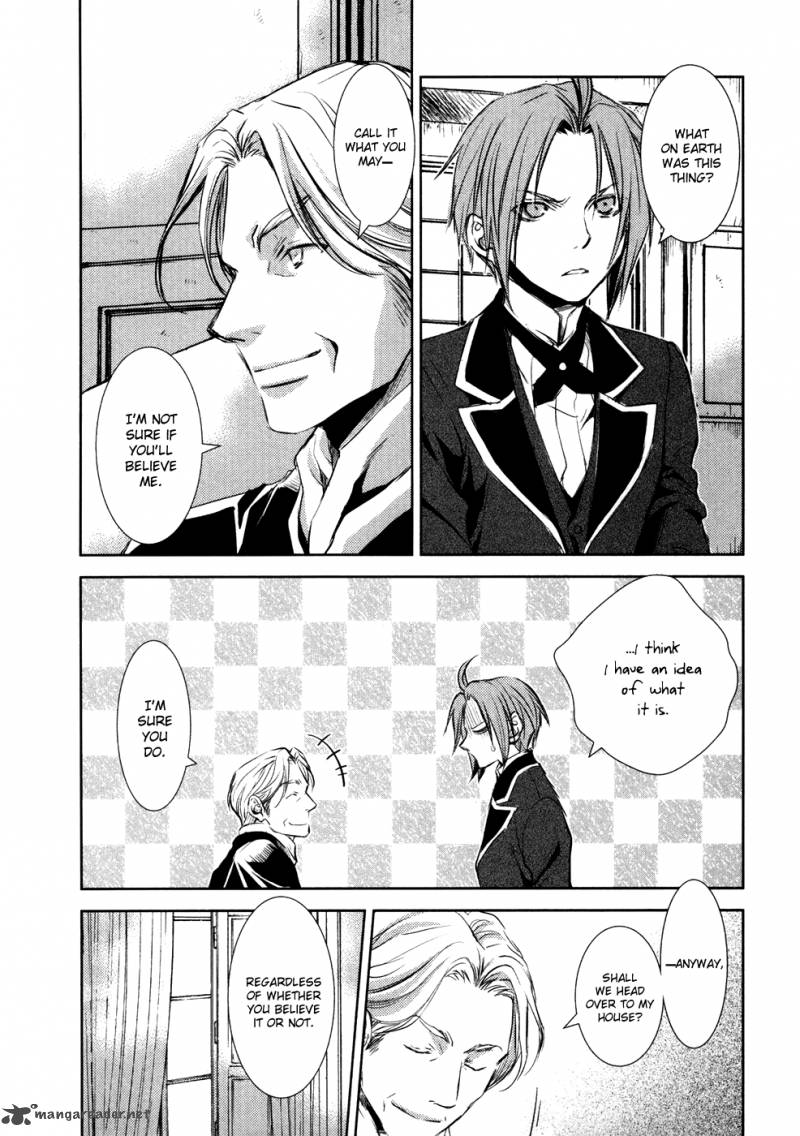 Mein Ritter Watashi No Kishi Chapter 8 Page 28