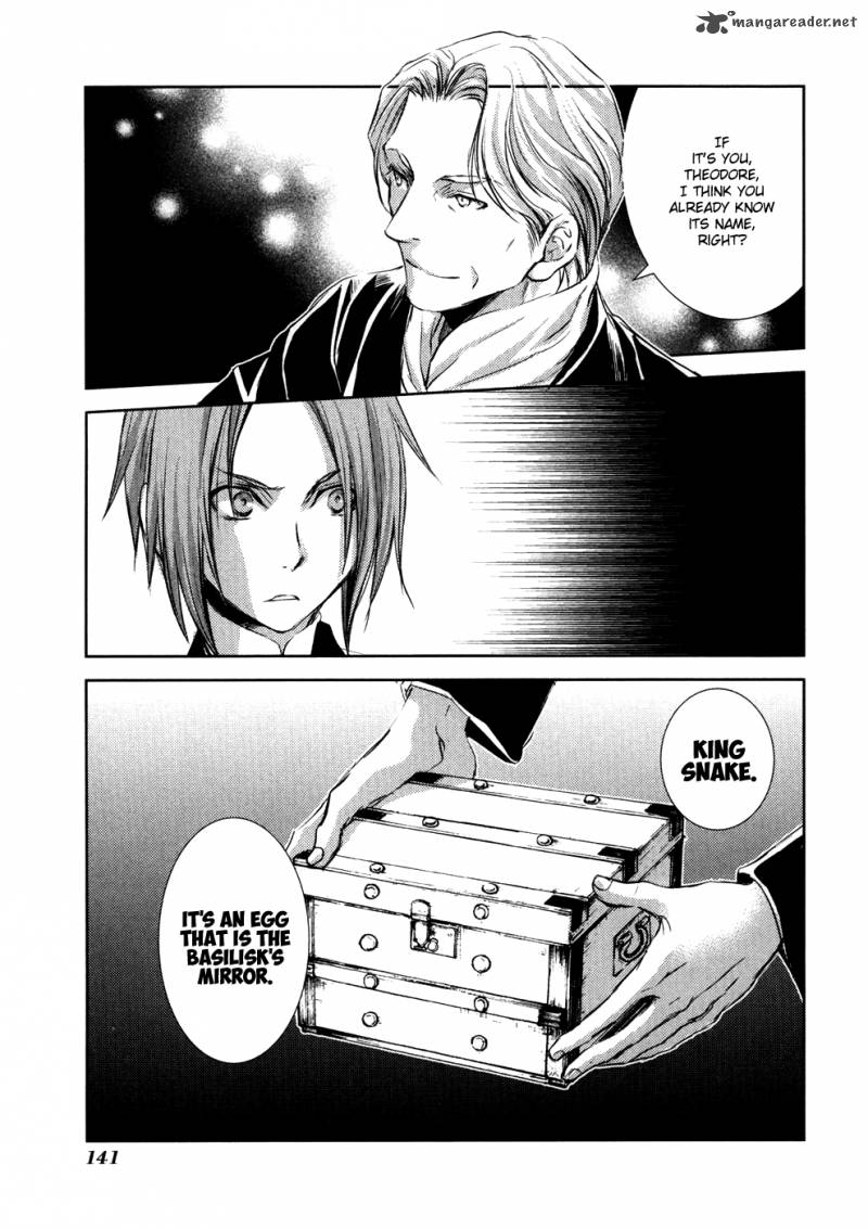 Mein Ritter Watashi No Kishi Chapter 8 Page 30