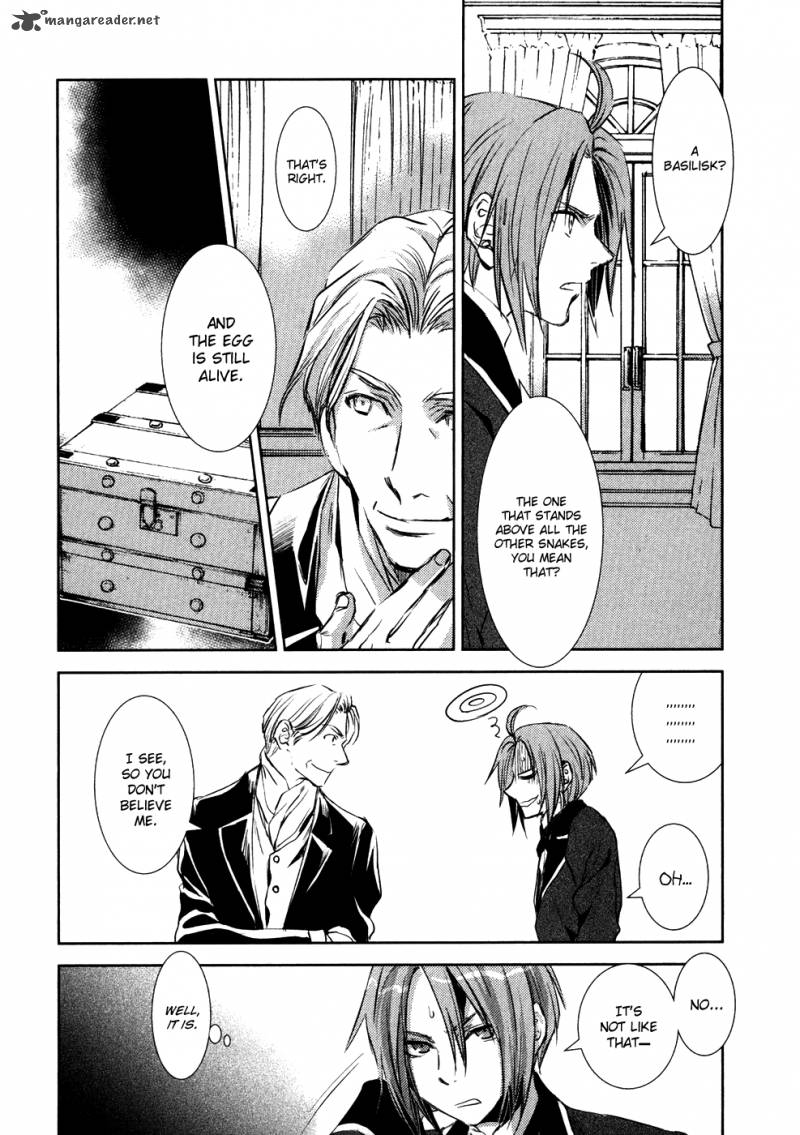 Mein Ritter Watashi No Kishi Chapter 8 Page 31