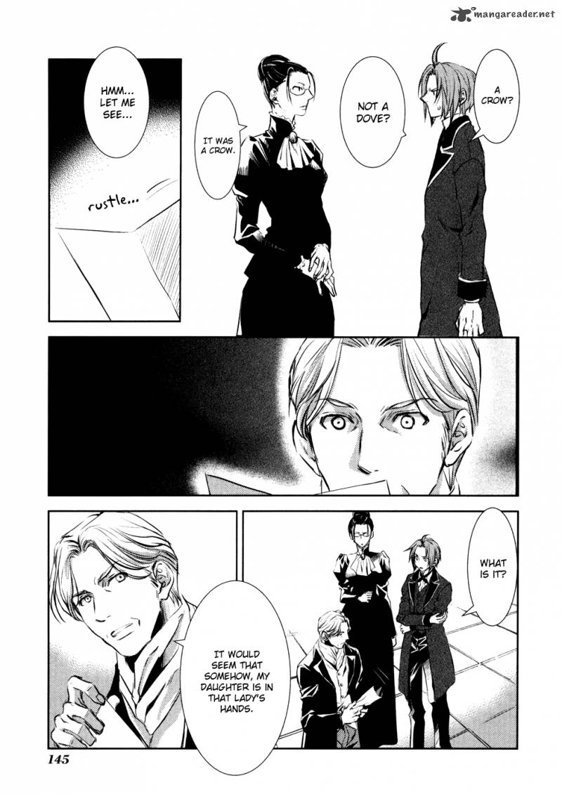 Mein Ritter Watashi No Kishi Chapter 8 Page 34