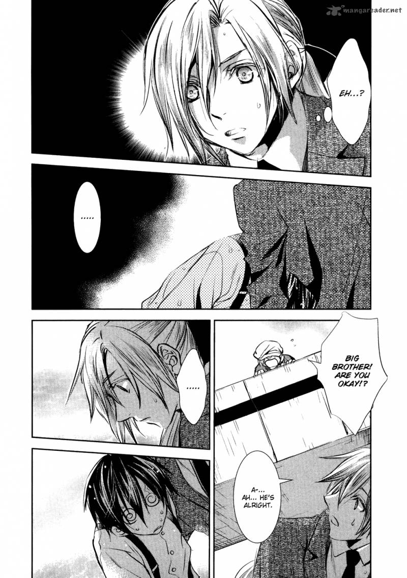 Mein Ritter Watashi No Kishi Chapter 8 Page 7