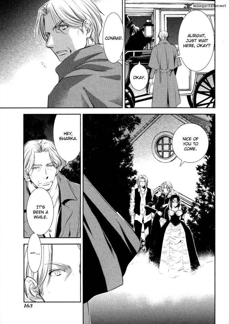 Mein Ritter Watashi No Kishi Chapter 9 Page 12