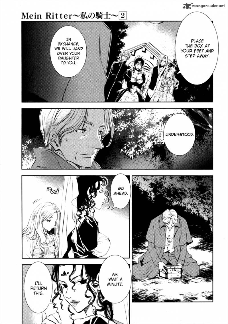 Mein Ritter Watashi No Kishi Chapter 9 Page 16