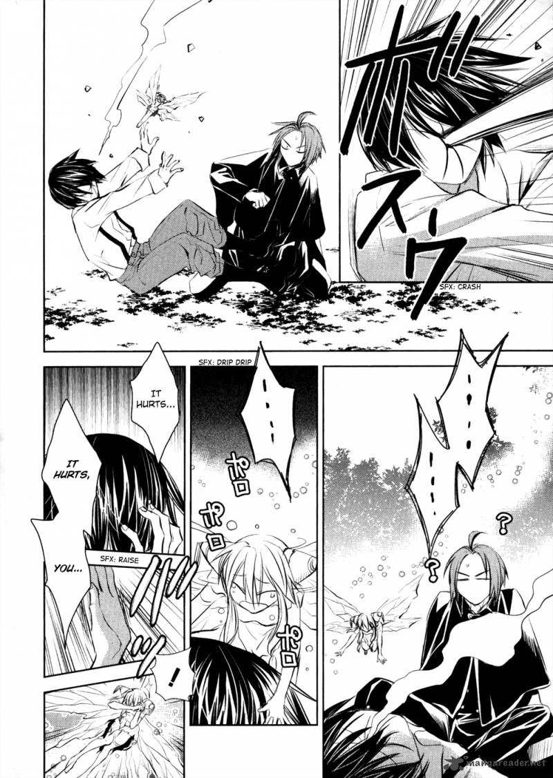 Mein Ritter Watashi No Kishi Chapter 9 Page 23
