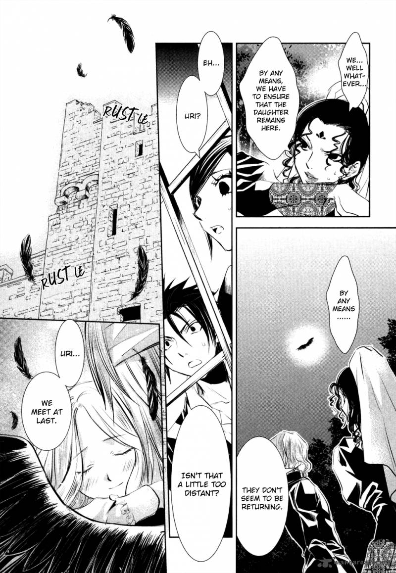 Mein Ritter Watashi No Kishi Chapter 9 Page 26