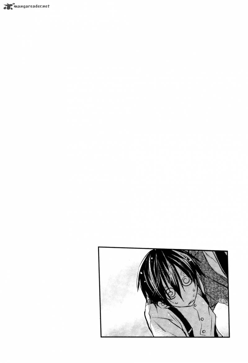 Mein Ritter Watashi No Kishi Chapter 9 Page 3