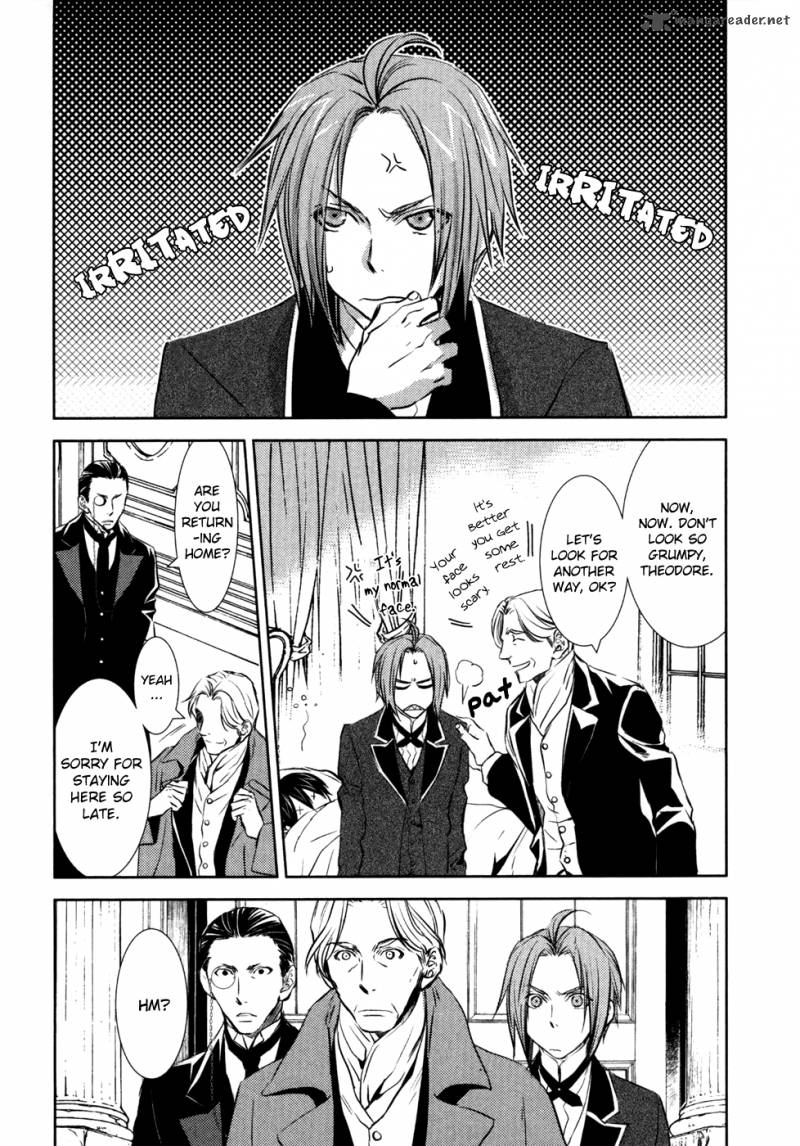 Mein Ritter Watashi No Kishi Chapter 9 Page 33