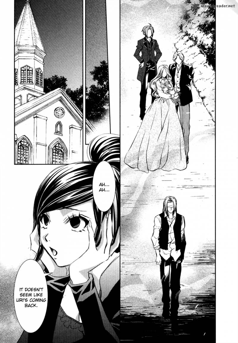 Mein Ritter Watashi No Kishi Chapter 9 Page 37