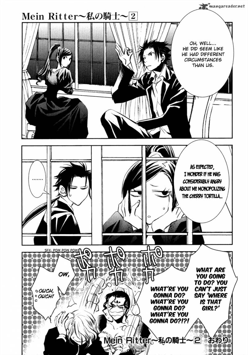 Mein Ritter Watashi No Kishi Chapter 9 Page 38