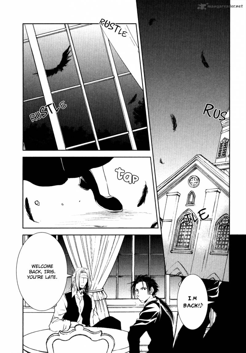 Mein Ritter Watashi No Kishi Chapter 9 Page 6