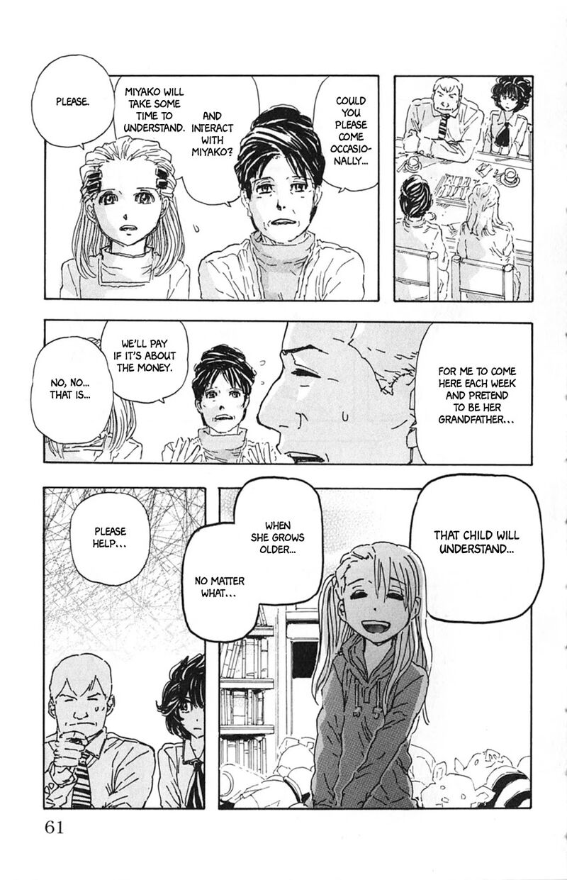 Meitantei Marnie Chapter 12 Page 17