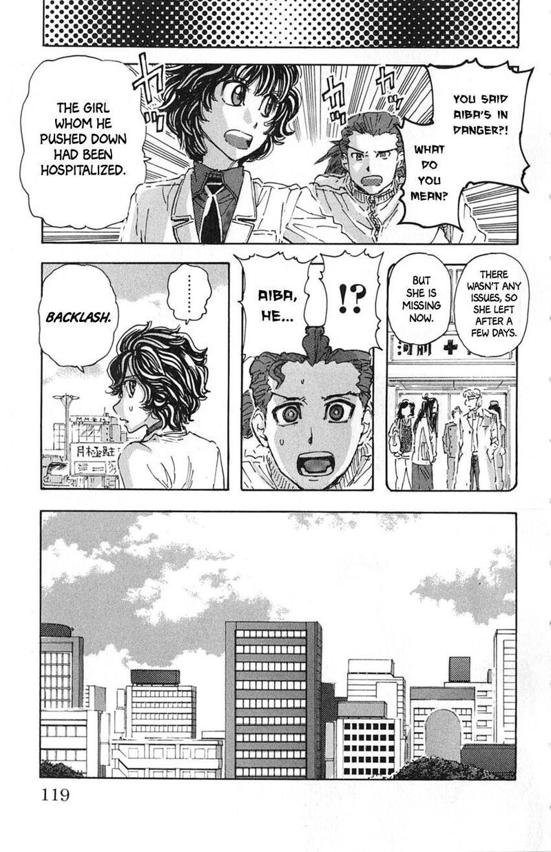Meitantei Marnie Chapter 15 Page 15