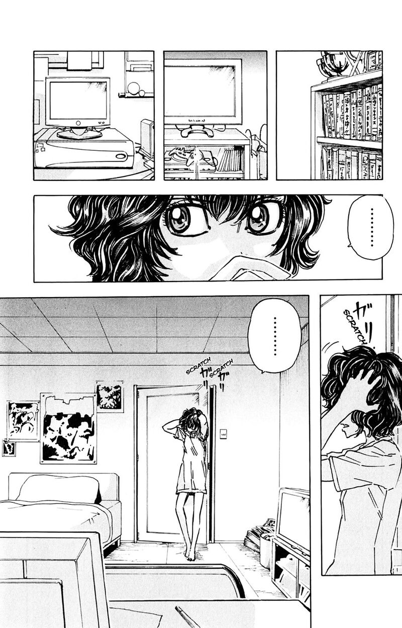 Meitantei Marnie Chapter 2 Page 12
